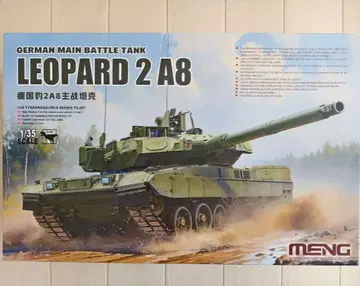 몽모델 1/35 독일 주력전차 레오파르트 2 A8 프라모델