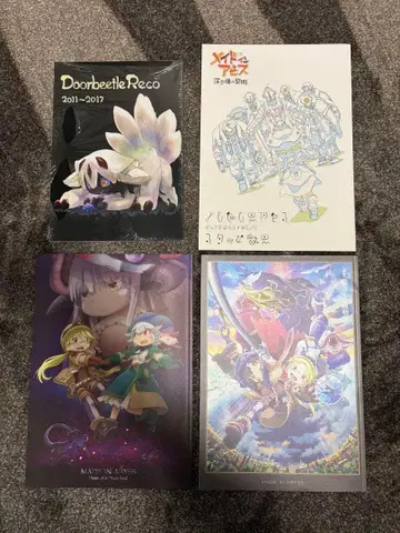 메이드 인 어비스 도어 비틀 리코 팜플렛 묶음 판매