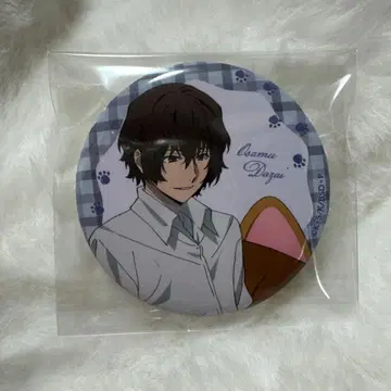 문호 스트레이독스 마네키네코 다자이 오사무 캔뱃지