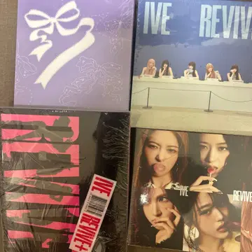 IVE REVIVE+ 앨범 4형태 미개봉 새상품
