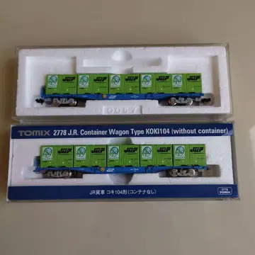 TOMIX 코키104 컨테이너 운송 50주년 기념