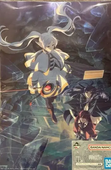 제일복권 프리렌 B상 메탈릭 포스터