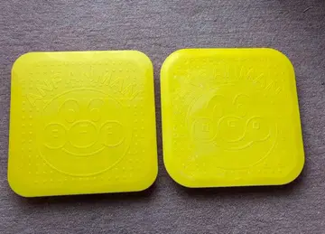 호빵맨 그네 파크 DX 정글짐 상판 2장 세트