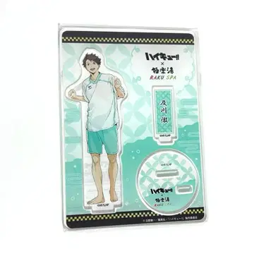 하이큐 극락탕 오이카와 오이카와 토오루 아크릴 스탠드
