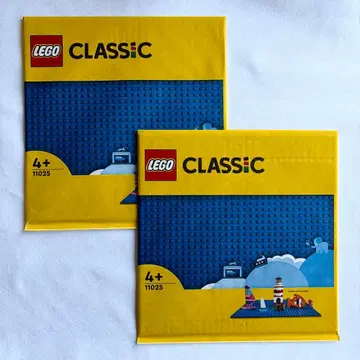 [ 미개봉 2개 세트 ] 레고 클래식 기초판 블루
