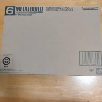 METAL BUILD 더블오 건담 풀 세이버