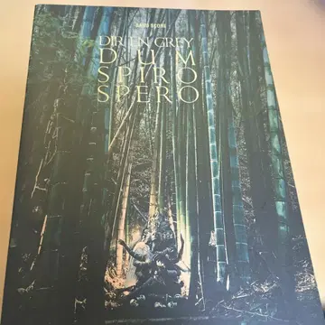 Dir en grey dum spiro spero 밴드스코어