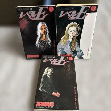 전권 초판 레벨E 1권-3권 세트 토카시 요시히로 점프 코믹스