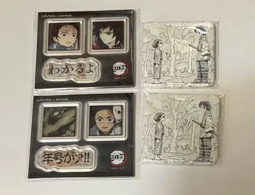 귀멸의 칼날 다이닝 즐거운 복권 아크릴 스티커 캔뱃지 기유 탄지로 테오니