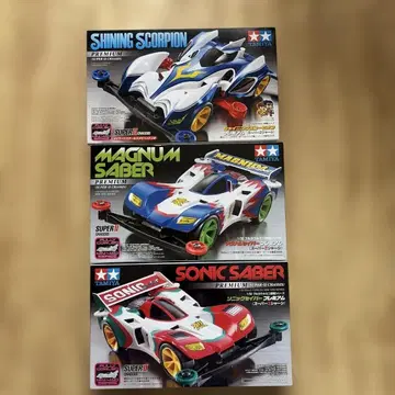 타미야 미사용 소닉 세이버 샤이닝 스콜피온 매그넘 세이버 3대 세트