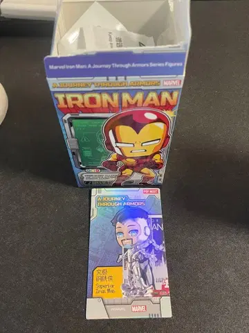 POPMART 마블 아이언맨 골든 아머 피규어