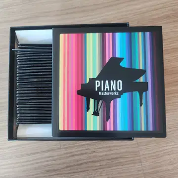 美品‼️PIANO Masterworks CD 50枚 데카 피아노 마스터워크 Piano Masterworks CD 50장 세트 | 브랜드
