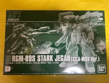 RGM-89S 스타크 제간(CCA-MSV Ver.)