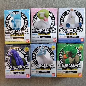 [ 미개봉 새상품 ] 포켓몬 키즈 손가락 인형 글레이시아 6개 세트