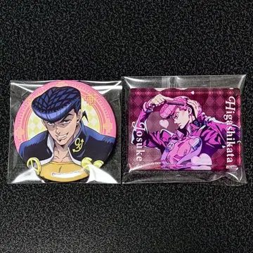 죠죠의 기묘한 모험 노블 아트 컬렉션 애니메이트 캔뱃지 히가시카타 죠스케