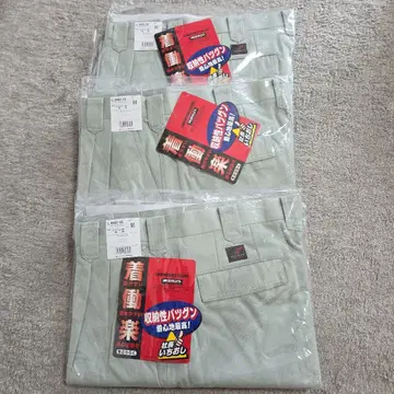 아이토스 워크 팬츠 3개 세트 새상품 어스 그린 91 사이즈