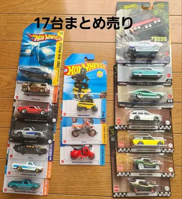 핫휠 17대 묶음 판매 Hot Wheels