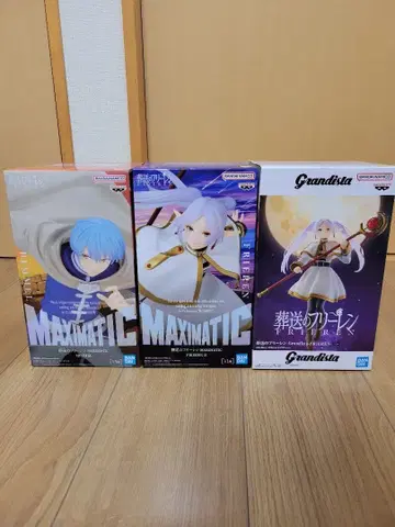 장송의 프리렌 피규어 프리렌 힘멜 묶음 판매