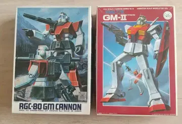 RGC-80 GM 캐논 & GM-II 프라모델 2체 세트