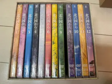 북쪽 나라에서 DVD-BOX 전 12권 세트 특전 결품 있음
