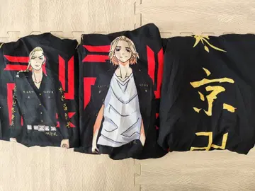 도쿄 리벤저스 축제 의상 겉옷 3세트 4XL 오버 사이즈