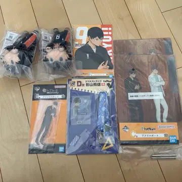 하이큐 구스마 제일복권 카게야마 토비오 세트