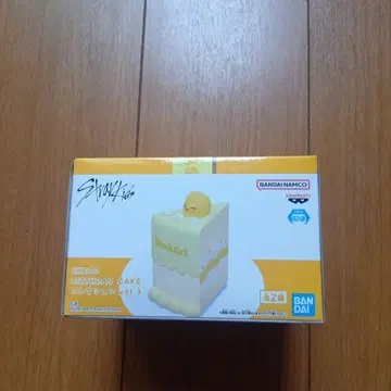 StrayKids 스키즈 skzoo birthday cake 포가리