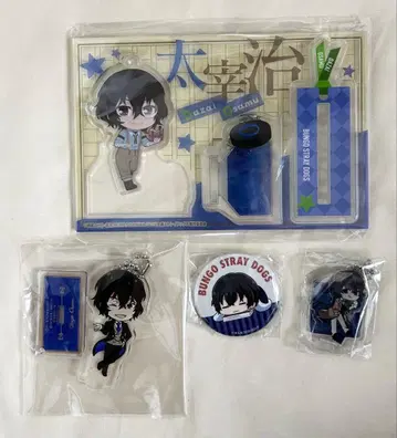 문호 스트레이독스 다자이 아크릴 스탠드 세트