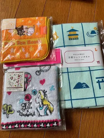 타월 손수건 세트