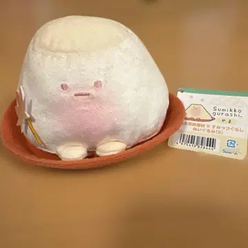 스미코구라시 도에이 다이카츠 영화촌 한정판 야마 봉제 인형 (S)