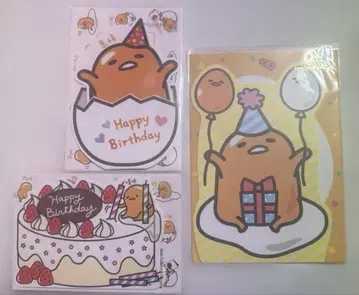 gudetama 구데타마 벌스데이 카드 대만 한정품 레어