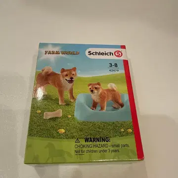 [미사용품] 슐라이히 시바견 모자