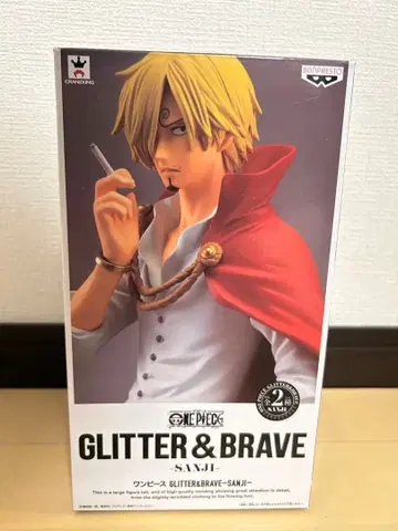 원피스 피규어 GLITTER &BRAVE 상디