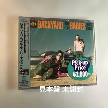 백야드 베이비스 BACKYARD BABIES / 토탈 13+4