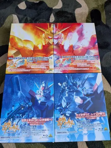 건담 빌드 파이터즈 트라이 Blu-ray BOX