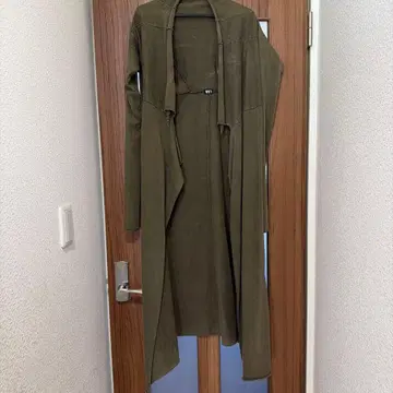 LGB 가디건 비대칭 르그랑블루