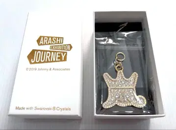 아라시(ARASHI) 키링 골드 스와로브스키 전시회