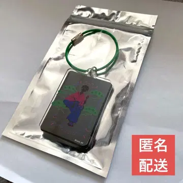 주술회전 BEAMS MANGART HER 아크릴 키링 젠인 나오야