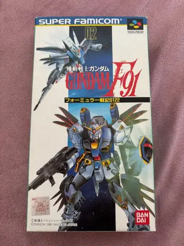 기동전사 건담 F91 슈퍼 패미컴