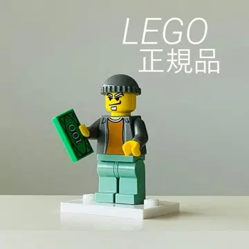 레고 미니 피규어 스파이더맨 범인 도둑 Criminal