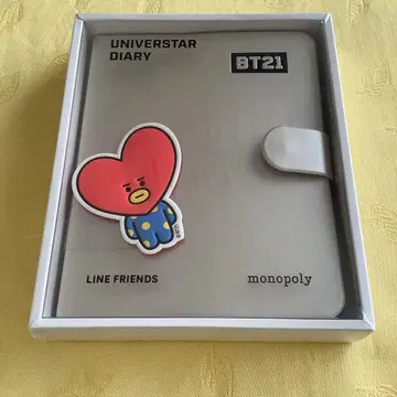 BT21 UNIVERSTAR DIARY TATA