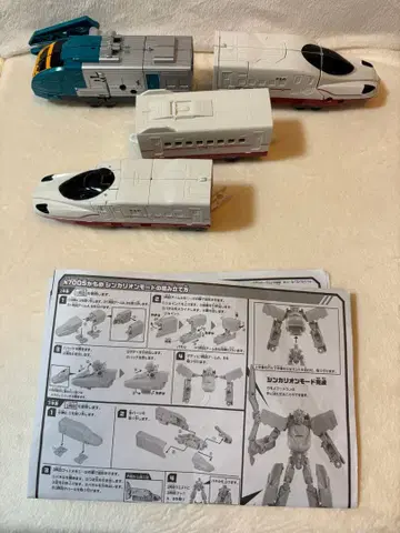 신카리온 Z N700s 카모메 & 883 소닉 니치린 세트