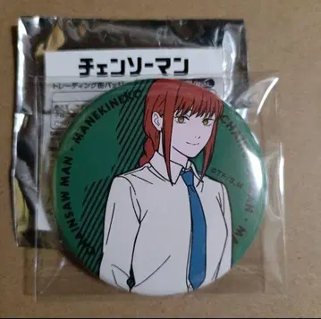체인소 맨 마네키네코 캔뱃지 마키마