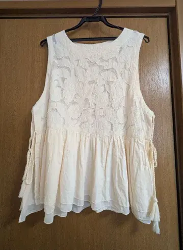 tumugu 츠무구 레이스 베스트