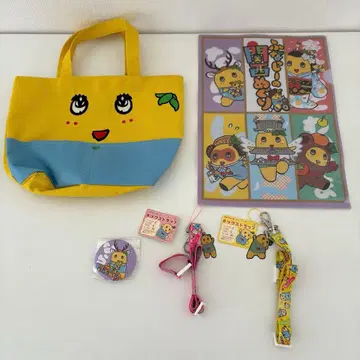 후낫시 미니 백 파일 외 묶음 판매