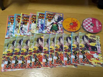 호오즈키의 냉철 1기 2기 DVD 전권 18권 세트