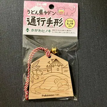 새상품 포켓몬 센터 카가와 한정 야돈 로컬 Acts 통행증