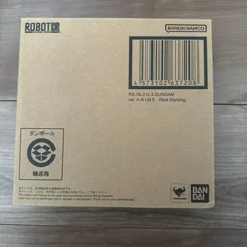 RX-78-3 G-3 GUNDAM ver. A.N.I.M.E