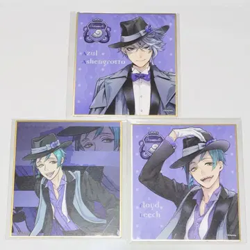 트위스테 색지 옥타비넬 아즐 플로이드 기숙사 의류 V2 아트