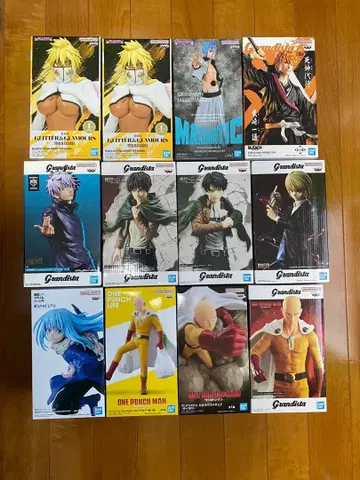 프라이스 피규어 19개, 룸 라이트 1개 세트